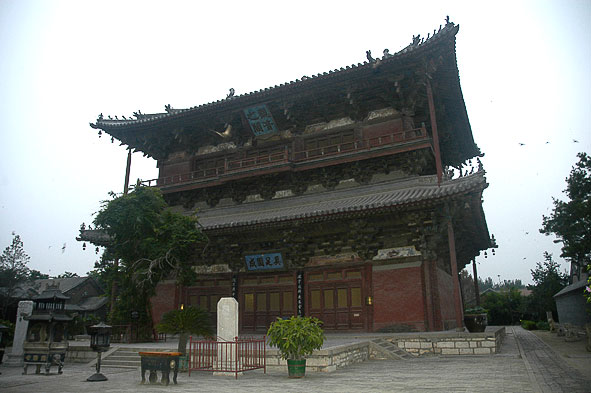 Dule temple